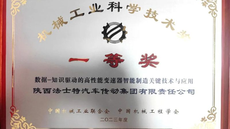 车间流水线自动输送系统：提升效率的秘密武器**